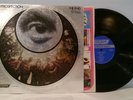 THE END Introspection '69 London RARE UK psychedelic Bill Wyman produced NM LP