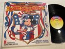 Walt Disney Productions Yankee Doodle Mickey Mouse LP Disneyland + Shrink M-/M-