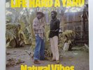 1982 JAMMY'S ROOTS REGGAE  DANCEHALL LIFE HARD A YARD NATURAL VIBES King Everald