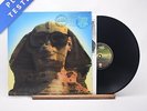 Kiss - Hot In The Shade - 1111 1217 LP Vinyl Record - EX/EX