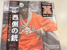 Westside Gunn - 10 Ten 2xLP LE 20 OBI Vinyl BRAND NEW & SEALED (In Hand) Daupe