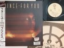 LP PRINCE For You P13053 WARNER BROS JAPAN Vinyl OBI