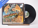 Montrose - Warner Bros. Presents Montrose  - LP Vinyl Record - VG+/EX