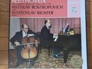 Beethoven - Mstislav / Rostropovich - Sviatoslav Richter Samtliche Sonaten 1963