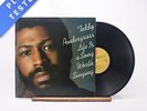 Teddy Pendergrass - Life Is A Song Worth Singing - LP Vinyl Record - EX/EX