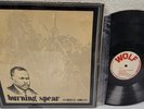 BURNING SPEAR Marcus Garvey 1975 1st Jamaica in SHRINK  LP Wolf Roots Reggae