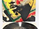 KING SUNNY ADE & HIS AFRICAN BEATS ‘Juju Music’ 1982 Vinyl LP A1U/B1U – Z05