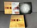 Kate Bush III Remastered (Vinyl 2018)