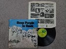 DEEP PURPLE LP IN ROCK EX++/EX++ A-2/B-1