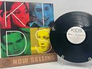 Kids Original Motion Picture Soundtrack Vinyl LP Black Reissue