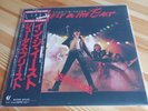 Judas Priest Priest In the East Live Japan Vinyl (25-3P-145) Obi & Insert & 7