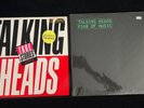 Talking Heads - Fear Of Music w/ SHRINK & True Stories PROMO w/ HYPE