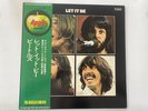 THE BEATLES LET IT BE APPLE AP-80189 Japan  [Vinyl from VDS TOKYO]