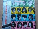 Vinyl • The Rolling Stones – Some Girls • Japan 1979