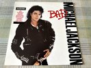 MICHAEL JACKSON BAD UK 1987 EPIC 1st PRESS VINYL & COVER NEAR MINT