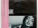 SADE DIAMOND LIFE EPIC 283P545 JAPAN SHRINK OBI VINYL LP