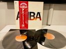 ABBA ABBA's Greatest Hits 24 Original 1977 Japan release 2 x 12