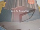 Lost In Translation OST - BRAND NEW SEALED VINYL Album
