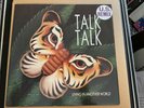 Talk Talk - Living In Another World - UK 12” Vinyl 12EMIX5551 US REMIX PROMO 12”