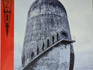 Zeit - Blue Marbled Limited Edition LP Vinyl Album - Rammstein