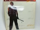 R. Kelly – 12 Play Good DBL Vinyl 1993 EURO Press