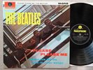 THE BEATLES LP PLEASE PLEASE ME EX++/EX+ MONO -1N/-1N