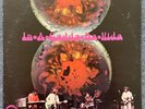 Iron Butterfly - In-A-Gadda-Da-Vida 1968 Stereo LP (Bi-Color Label) Excellent