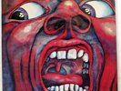 KING CRIMSON IN THE COURT OF THE AN OBSERVATION ATLANTIC P10115A JAPAN LP