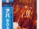 ABBA SAME DISCOMATE DSP4001 JAPAN OBI VINYL LP