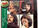 BEATLES LET IT BE APPLE AP80189 JAPAN RED VINYL OBI VINYL LP
