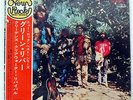 CREEDENCE CLEARWATER REVIVAL GREEN RIVER LIBERTY LP8816 JAPAN RED OBI LP