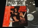 QUEEN - SHEER HEART ATTACK - 1st pressing JAPAN VINYL LP OBI P-8516E