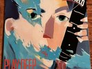 THE OUTFIELD 