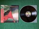 Thin Lizzy-Renegade Japan LP w/ OBI 1983 edition 17PP-12 rare hard rock