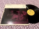 YUSEF LATEEF - LOST IN SOUND Charlie Parker RECORDS JAZZ VINYL LP
