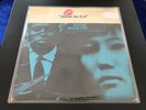 WAYNE SHORTER - Speak no evil LP 1967 - USA Hard Bop, Post Bop ULTRA