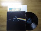 Pink Floyd - Dark side of the moon - Rare UK issue LP  with inserts A10/B9  EX