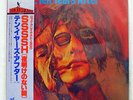 TEN YEARS AFTER SSSSH CHRYSALIS WWS40046 JAPAN OBI VINYL LP