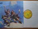 DUST - HARD ATTACK / KAMA SUTRA / GERMANY / LP / RARITÄT  / P 1972 / TIPP