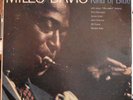 Kind of Blue Miles Davis 1959  Columbia  6-Eye Mono   MISPRINT VERSION  V++