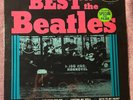 BEST OF THE BEATLES LP rare SEALED Savage Records PETE BEST blue circle