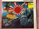 JOHN COLTRANE 2x LP Concert In Japan IMPULSE orig 1973  SEALED Pharoah Sanders