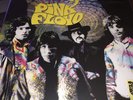 Pink Floyd Vinyl LP ‘Port Talbot Wales 1969 Ltd Edition Yellow Vinyl 112/500