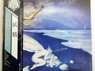 LOCANDA DELLE FATE FORSE LE LUCCIOLE NON PI POLYDOR 23MM0148 JAPAN OBI LP