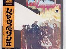 LED ZEPPELIN II ATLANTIC P10101A JAPAN OBI VINYL LP
