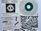 Eye of the Storm Private New Wave Power Pop Picture Sleeve 45rpm 1982