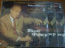 YAKOV FLIERE / CHOPIN the mazurkas nos 1-51  / MELODIYA 3 LP sealed