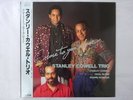 Stanley Cowell Trio Close To You Alone DIW DIW-6003 Japan  VINYL LP OBI