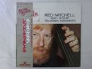 Red Mitchell, Isao Suzuki,   Bass Club Paddle Wheel GP-3220 Japan  VINYL LP OBI
