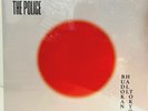 THE POLICE - Budokan Tokyo 1981 (White Vinyl) - 12